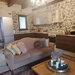 Stone House - πέτρινο * Aliartos
