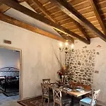 Σαλέ Stone House - πέτρινο Aliartos