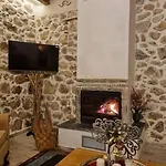 Stone House - πέτρινο Σαλέ Aliartos