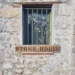 Stone House - πέτρινο *
