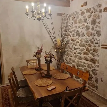 Stone House - πέτρινο Шале *
