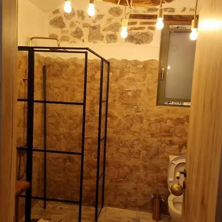 Stone House - πέτρινο * Aliartos