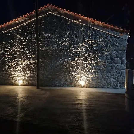 Chalet Stone House - πέτρινο Aliartos