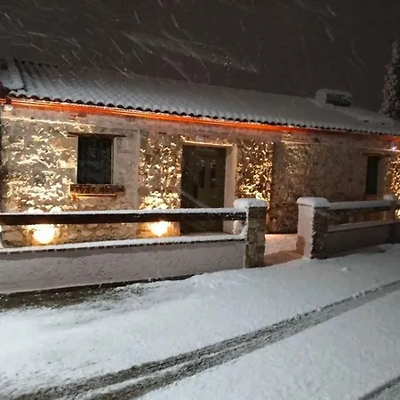 Stone House - πέτρινο Aliartos