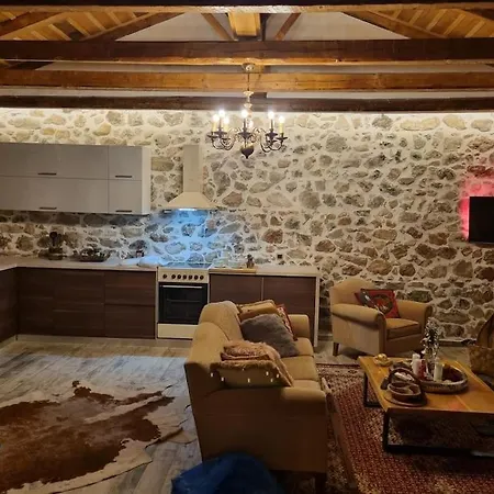 Stone House - πέτρινο