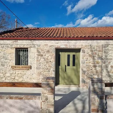 Stone House - πέτρινο Шале
