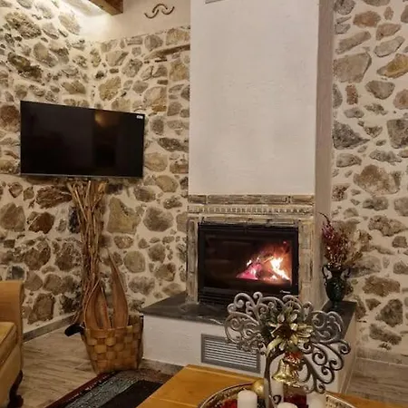 Stone House - πέτρινο Шале Aliartos