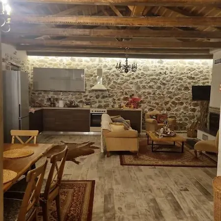 Stone House - πέτρινο *